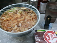 「かけうどん（２８０円）」@そばうどん 松本の写真