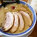 とろとろチャーシュー旨塩ラーメン
