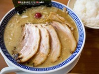 「とろとろチャーシュー旨塩ラーメン」@ラーメン 一力 西川田店の写真