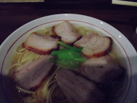 「石焼ちゃーしゅー麺」@福籠の写真