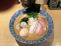 「特製芳醇香味そば（塩）（醤油）…900円」@麺屋 一燈の写真