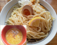 「TM3」@三代目 宮田麺児の写真