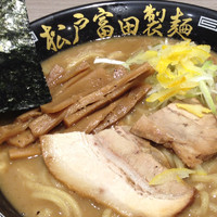 「濃厚中華そば ¥750-」@松戸富田製麺 三井アウトレットパーク木更津店の写真