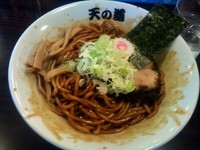 「油そば（６００円）＋半ライス（ランチサービス）」@らーめん 天の道の写真