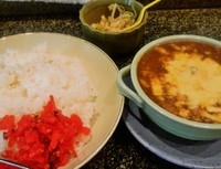 「焼きチーズカレー(大盛無料)700円」@カレーの店 樹の写真