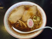 「醤油ラーメン」@しょうやの写真