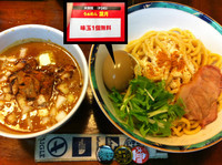 「カレーつけ麺※木曜限定+味玉」@らぁめん 葉月の写真
