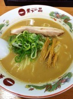 「ラーメン　並　700円」@天下一品 宇都宮店の写真