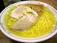 「塩」@ラ・ズンバの写真