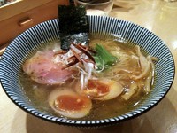 「味玉塩そば」@饗 くろ㐂の写真