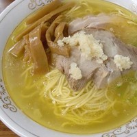 「塩」@ラ・ズンバの写真