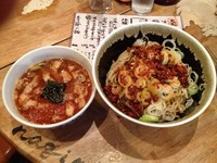 「地獄のつけ麺 大盛」@ラーメン凪 炎のつけめん 西新宿店の写真