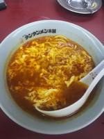 「タンタンメン中辛【700円】」@元祖ニュータンタンメン本舗 駒岡店の写真