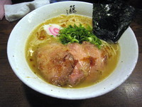 「濃厚鶏白湯 ラーメン （大盛）+二段仕込みチャーシュー」@麺屋 藤しろ 目黒店の写真