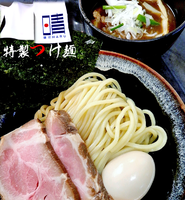 「特製つけ麺（1,030円）」@麺処 晴の写真