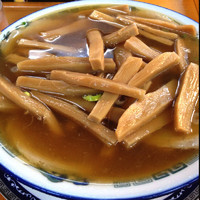 「竹」@総本家 好来道場の写真