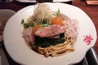 「黄金鶏和え麺」@拳ラーメンの写真