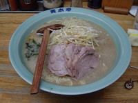 「定番 しょうゆ 中(1.5玉) 900円」@ラーメン青木亭 大宮店の写真