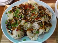 「担々餃子定食\880」@椿華亭の写真