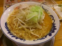 「辛味噌タンメン」@みやこいち 本店の写真