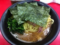 「ラーメン中」@武蔵家直系 ぼうそう家の写真