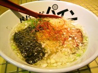 「パイナップル塩ラーメン」@パイナップルラーメン屋さん パパパパパインの写真