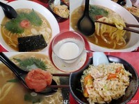 「「梅しそラーメン」￥750+「ミニトマトチャーハン」￥250」@塚越ラーメンの写真