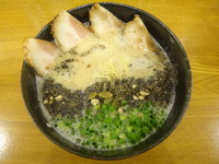 「豚めんチャーシュー入り(930円)」@がんまの写真