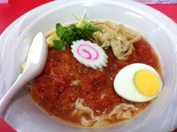 「つめたい！トマトラーメン　８３５円」@ラーメン工房 若草の写真