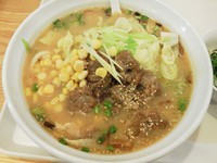 「なんこつラーメン（みそ）」@ラーメン房 だんだんの写真