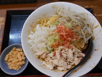 「エビの冷やし油そば」@味噌麺処 花道庵の写真