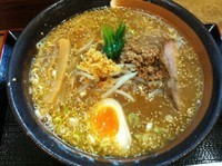 「特選みそらーめん　（950円）」@らーめん おがわの写真