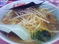 「醤油ネギラーメン」@山岡家 狭山店の写真