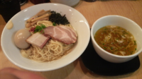 「鶏と煮干の塩つけそば＋味玉」@Japanese Soba Noodles 蔦の写真