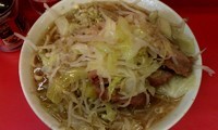 「ラーメン 600円　ニンニク」@ラーメン二郎 三田本店の写真