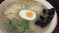 「ミニラーメン　550円」@大砲ラーメン 新横浜ラーメン博物館店の写真