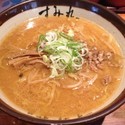 味噌ラーメン(800円)