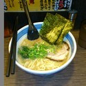 極旨ラーメン(680円)