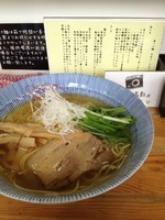 「淡麗塩鶏そば　700円」@塩つけ麺 灯花の写真
