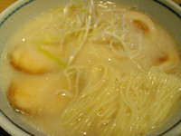 「鶏そば　900円」@そば処 為治郎の写真