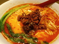 「担々麺　900円」@麺や 七彩 東京駅の写真