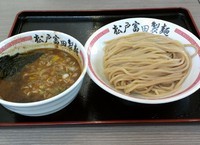 「つけめん800円」@松戸富田製麺 三井アウトレットパーク木更津店の写真