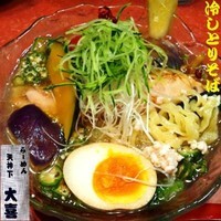 「冷しとりそば 900円」@らーめん天神下 大喜の写真