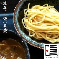 「濃厚つけ麺（並200ｇ） 780円」@麺処 晴の写真