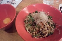 「混ぜつけ麺 だにえるパンチ」@麺喰いメン太ジスタ だにえるの場合。の写真