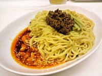 「汁なし担々麺」@麺や金時の写真