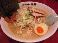 「とんこつ醤油ラーメン（550円）　麺かため指定」@藤龍 イオン与野店の写真