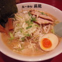 とんこつ醤油ラーメン（550円）　麺かため指定