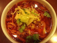 「シーアン風サンラー麺」@中国西安料理と刀削麺・火鍋 XI'AN 有楽町店の写真