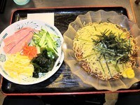 「黒酢しょうゆ冷し麺 490円」@日高屋 御徒町南口店の写真